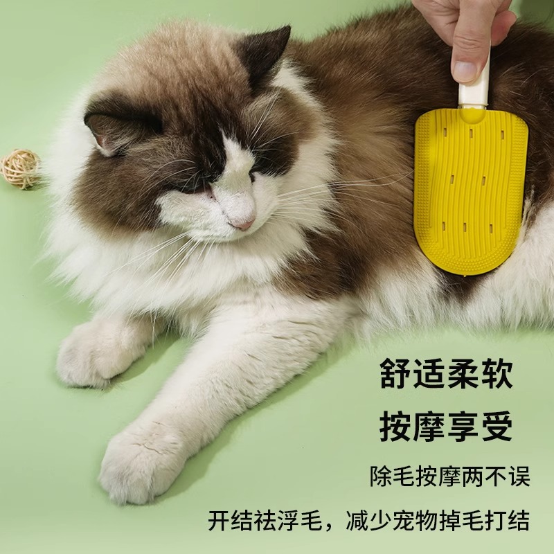 Peine de pelo flotante para gatos y mascotas