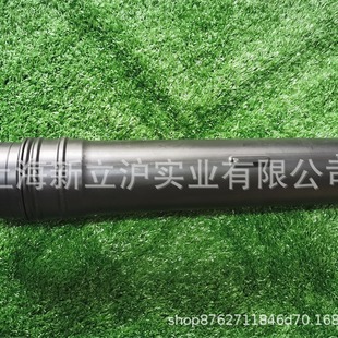 Air duct bellows fit a total of ECHO Aike PB-755 wind extinguisher backpack hair dryer