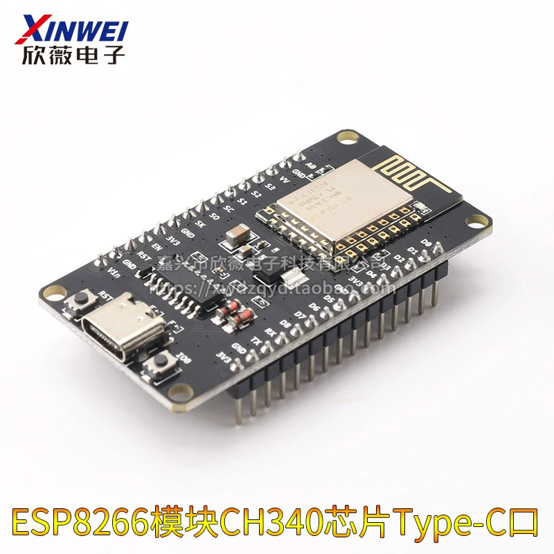 Модуль ESP8266 последовательный WiFi модуль CH340 чип nodemcu Lua V3 IoT платформа