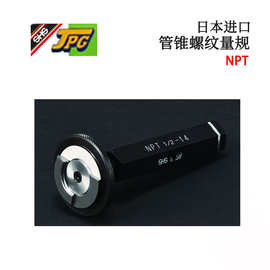 日本NPT型锥管螺纹量规塞规环规JPG NPT1/4-18外螺纹和内螺纹测量