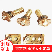 ȫ~LBD3-25/250Vø͵͉|BӾ