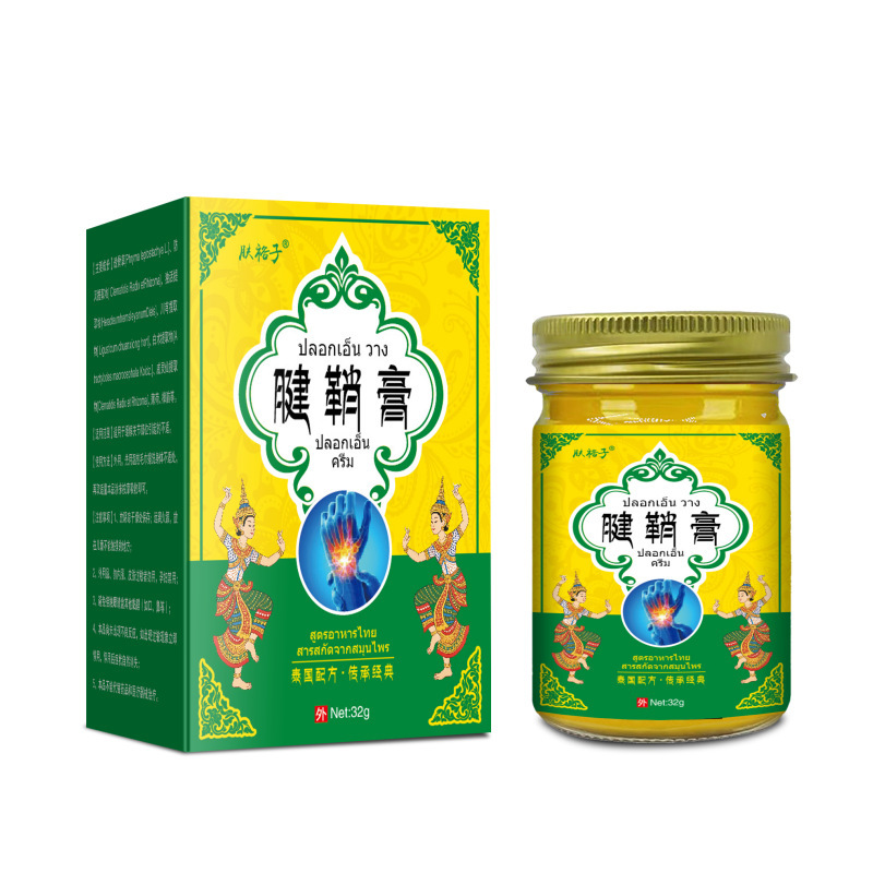泰国腱鞘膏大拇指疼痛护手腕透骨膏手指疼腱鞘 炎乳膏贴代发|undefined