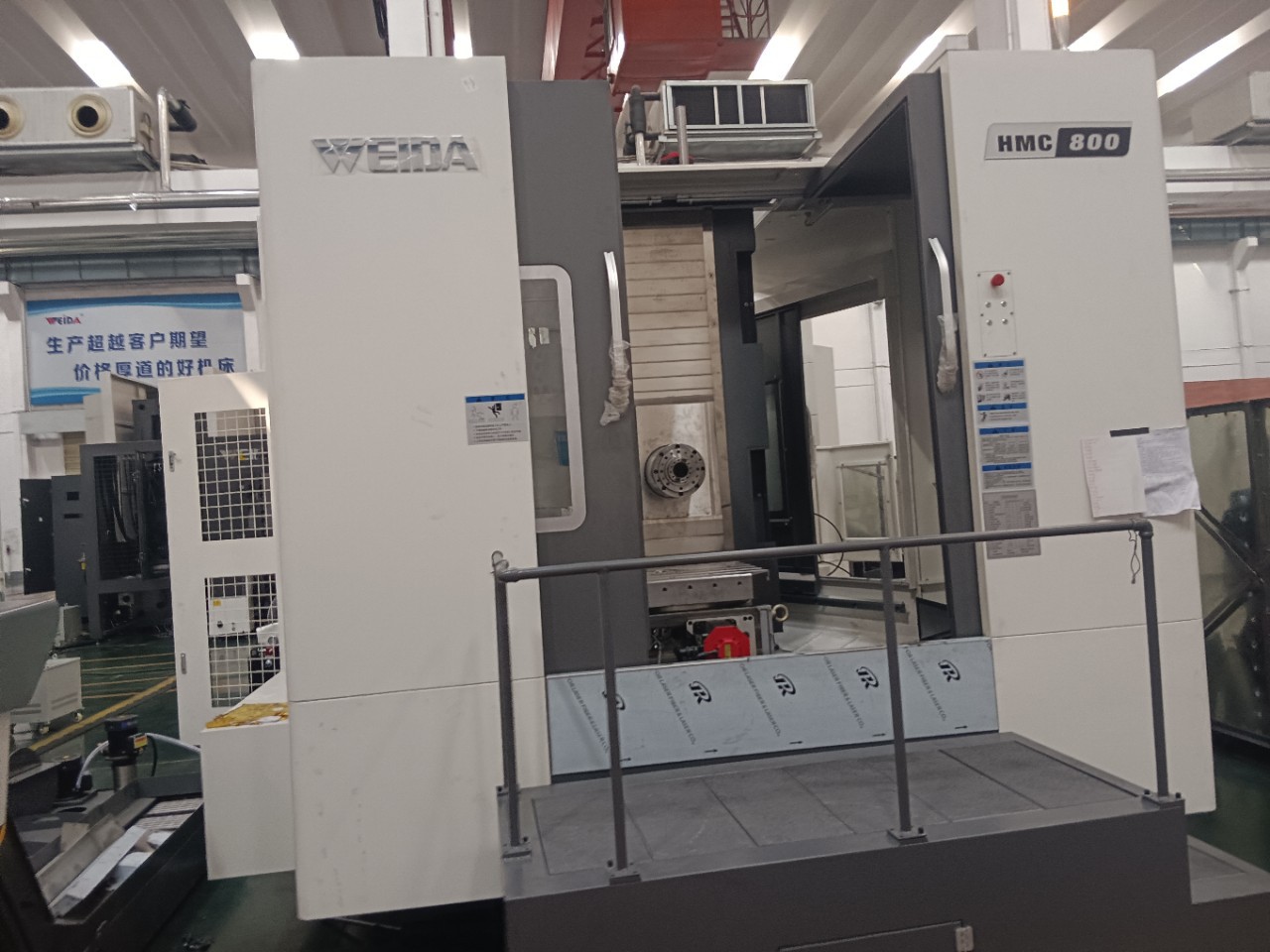 ת�ö�������HM630��ʽ�ӹ����Ĺ���̨����1200�ֻ�