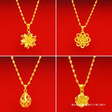 ������Ʒ�|�����ɳ����Ů 僽�����i���Ů�Y���Ʒ �ò����o