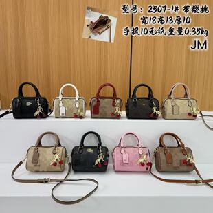 �羳���Q2026�¿�ޢ�Ұ����ϻ����Ғ���μ����Შʿ�DˮͰ��