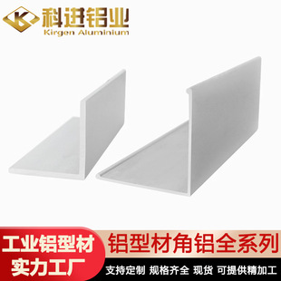 �X�ͲĽ��X1515/2525/3030/4040/5050���X �X�� �X�Ͻ��X�ǰ�߅�X