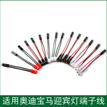 �m��춌��R�W����˹��ӭ�e���D�Ӿ�2.8����D�Ű���Ӿ��B�Ӿ�