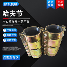 ���򹝶�©���ܵ��a©�����^�_߅��ͨ��ˮ�нӏ��^�����a©