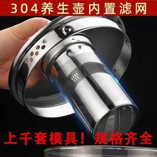 304���P䓲�©��V���~©���B�����^�V�W������ͨ�ò���V����