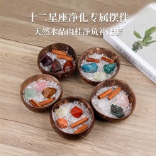 ��Ȼˮ�����Ń�����Ҭ��������ռ{������[��ˮ��ԭʯ�U��ʯ����