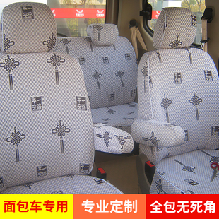 �m������֮��6388С��6389���L7��8��6376���܇�ļ����鲼ˇ����