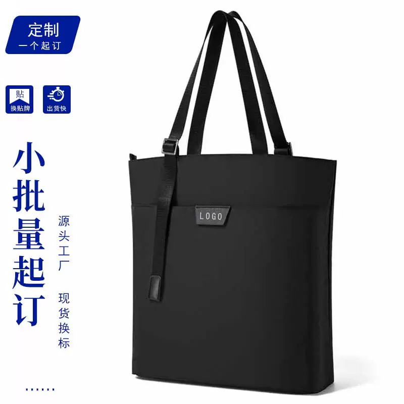 2025新款女托特包女式时尚休闲单肩包上班通勤挎包高级感手提包包