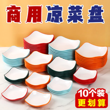 �ܰ��´ɛ��˱P�����ķ���С�Ե�ҹ�П�����ꌣ�����ϳ��˱P��