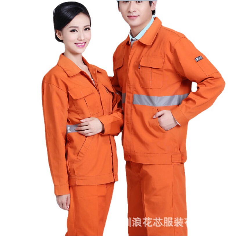 工装定购 订购建筑工程服 长袖工服 橙色长袖涤棉工作服定货