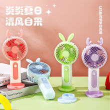 ��ͨ���s�ֳ�С�L�ȳ������usb��yʽ���n������Ⱥ��s������