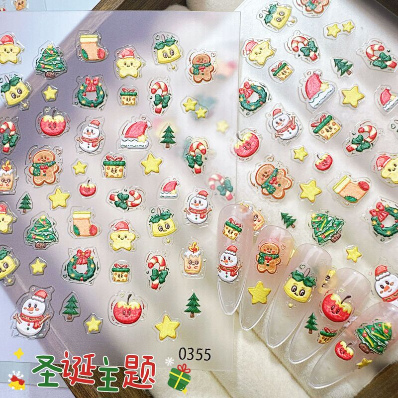 New Colorful Christmas Cat High-Value Nail Art Stickers Christmas Tree Wreath Snowflake Star Popular Nail Stickers New Colorful Christmas Cat High-Value Nail Art Stickers Christmas Tree Wreath Snowflake Star Popular Nail Stickers