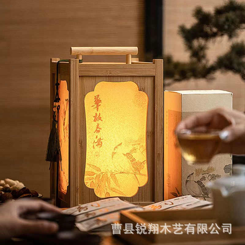 Новый китайский стиль ретро переносная сумка деревянная коробка новый стиль фонарь