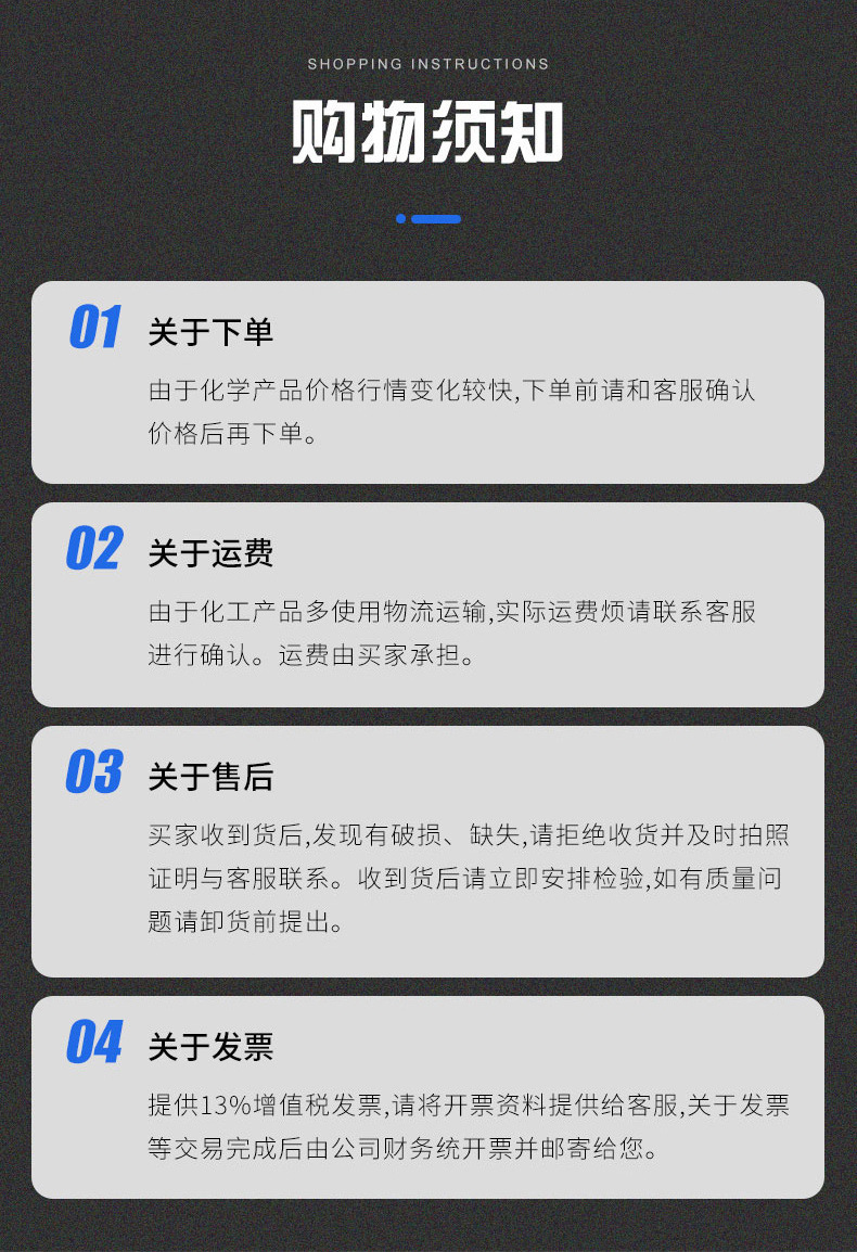 O1CN01fCQUhb1PMLzwX3Wg3_!!2214