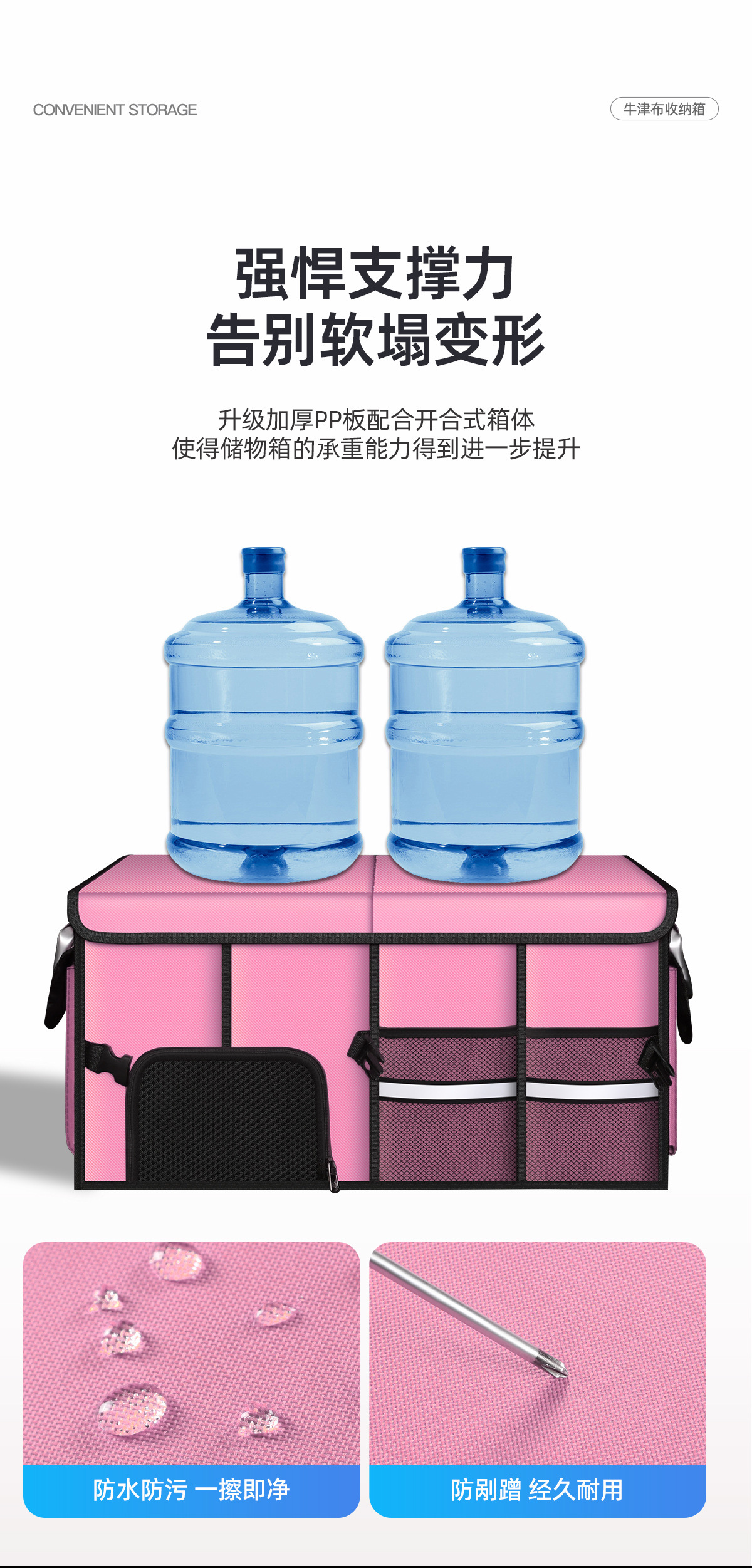 Trunk storage box made of Oxford fabric, waterproof car storage box, multifunctional foldable storage box for the trunk