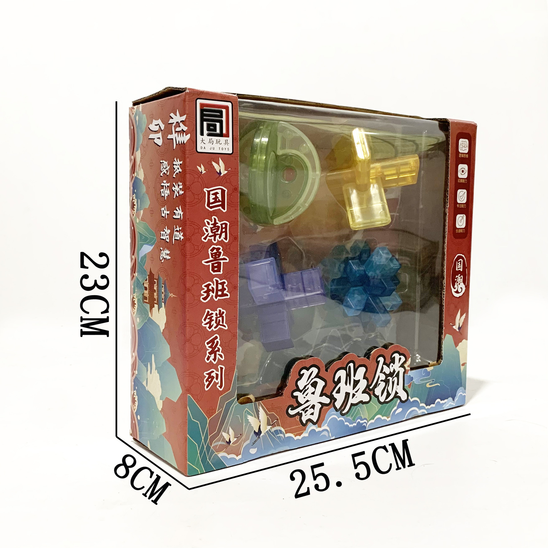 微信图片_202406051843591