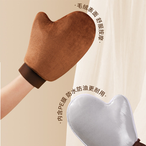 Body lotion, massage gloves, tanning oil, quick application tool, sunscreen rub, essential oil, lazy massage flocking tool