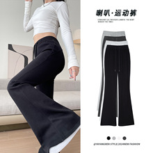 黑色微喇运动裤女2025新款秋季小个子高腰显瘦垂感美式休闲卫裤子