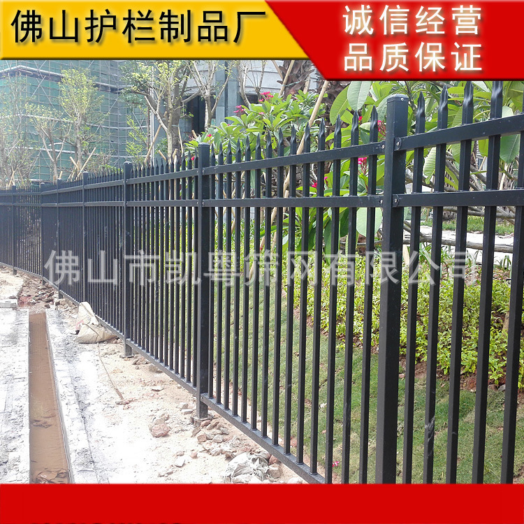 英德高档小区别墅围墙护栏 韶关私家泳池热镀锌防爬铁艺栏杆供应
