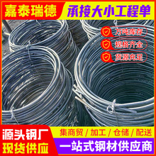 北京唐钢HRB400国标螺纹钢建筑三级抗震精轧螺纹钢筋供应