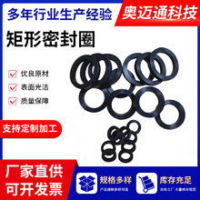 �����ܷ�Ȧ��ˮ�������z�ܷ�|�S��ֱ�����|���Ӝp���ܷ�©