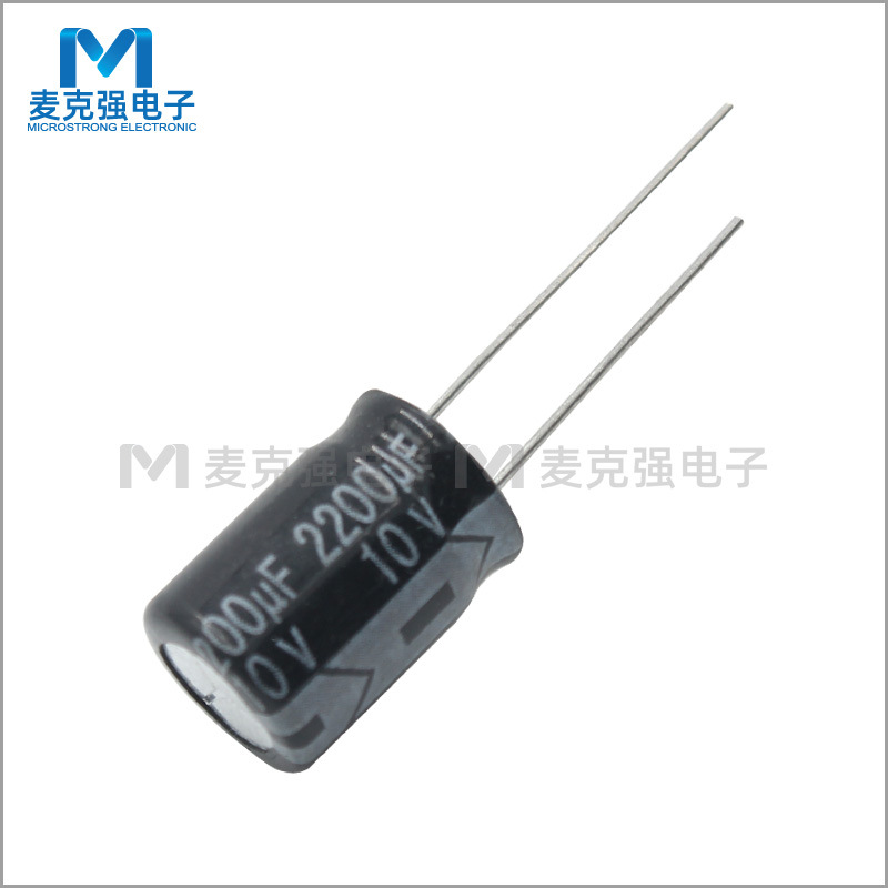 JAKEC Direct plug-in aluminum electrolytic capacitor 2200uF 10V…