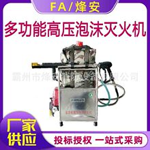 �๦�ܸ߉���ĭ���C6MPM-8-10ɭ�������߉���ˮ�F���Cˮ��