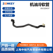����ֱ�����������������XF 2009 - 2015����������C2Z4537