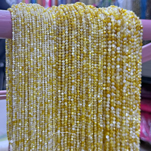 2-4mm��Ȼ�ĸؐ�S��ؐ����������A����ƷDIY���������