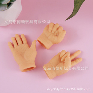 Douyin the same teasing cat's hand stretching soft plastic stretching simulation, funny, cute, funny, funny, small toys