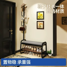 衣帽架;鞋架;书架
