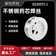 �S��E2205T1-1���P�șо���zE308LT1-1E316LT1-1��о�������z1.2