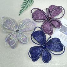 �¿���b�o�� ������� �Ʒ���DIY�^l� �o����Ь���l�A