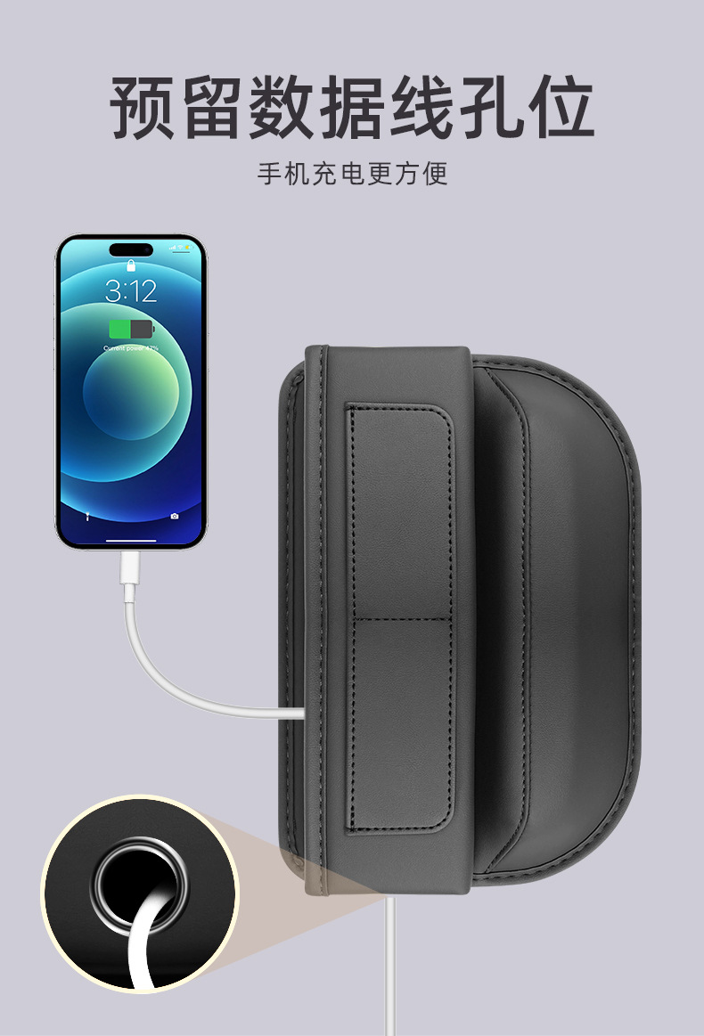 Car Gap Storage Box with Multiple Card Slots for Driver and Passenger, Organizer Bag for Car, High-Quality Car Accessory