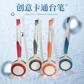 圆珠笔中油笔;中性笔;记号笔