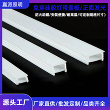 �⴩���z���w��led����ܛ���l��Ƕ��ʽ���۟��׹ܟ􎧟��l�׹�