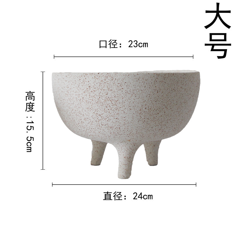 큰 흰색