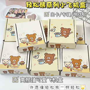 �p����С�w�C�п�ͨ�ɐۿ��f�YƷ�а��b������������ֹ��l؛