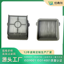 �m��׷��ont3.0/turbo3.0/Uwant����XT100ϴ�ؙC�Vо�ߵؙC�V�W