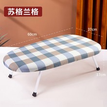 ���S���°�С��̨ʽ�����ۯB��ٶ������٠C���|��C���·�ͨ��