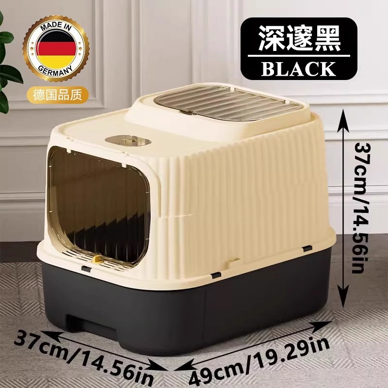 新款大号猫砂盆猫耳朵全封闭式高围栏防外溅猫屎盆源头工厂批发|undefined