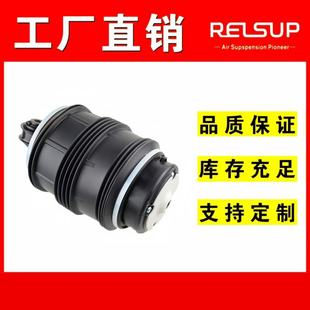W211 W219 ���� �՚⏗�� 2113200925 / A2113200925 ���