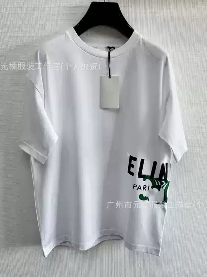 C-brand New 25ss High Quality Mercerized Long-Staple Cotton Printed Crew Neck Short Sleeve T-Shirt Unisex Loose Fit
