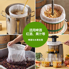 4.75加仑容量水果和葡萄酒压榨机过滤袋木桶蒸饭网袋易清洗耐高温