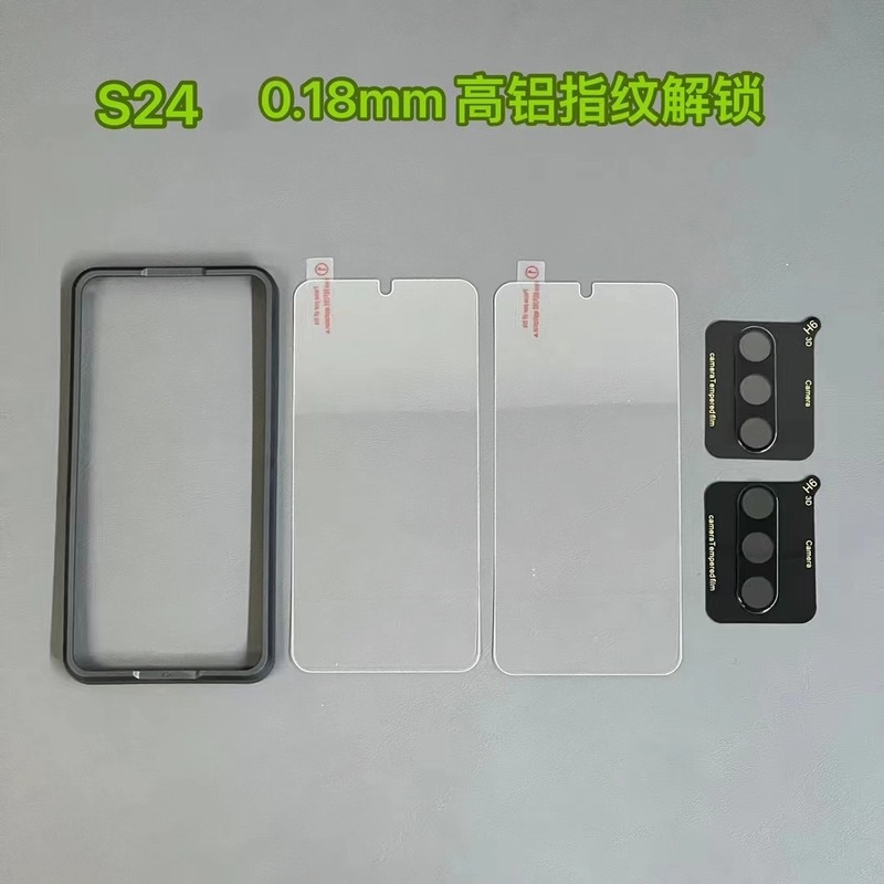 Samsung S25Ultra携帯電話用強化ガラスフィルム、フルスクリーンシルク印刷Galaxy S24plusガラス保護フィルムに適用|undefined