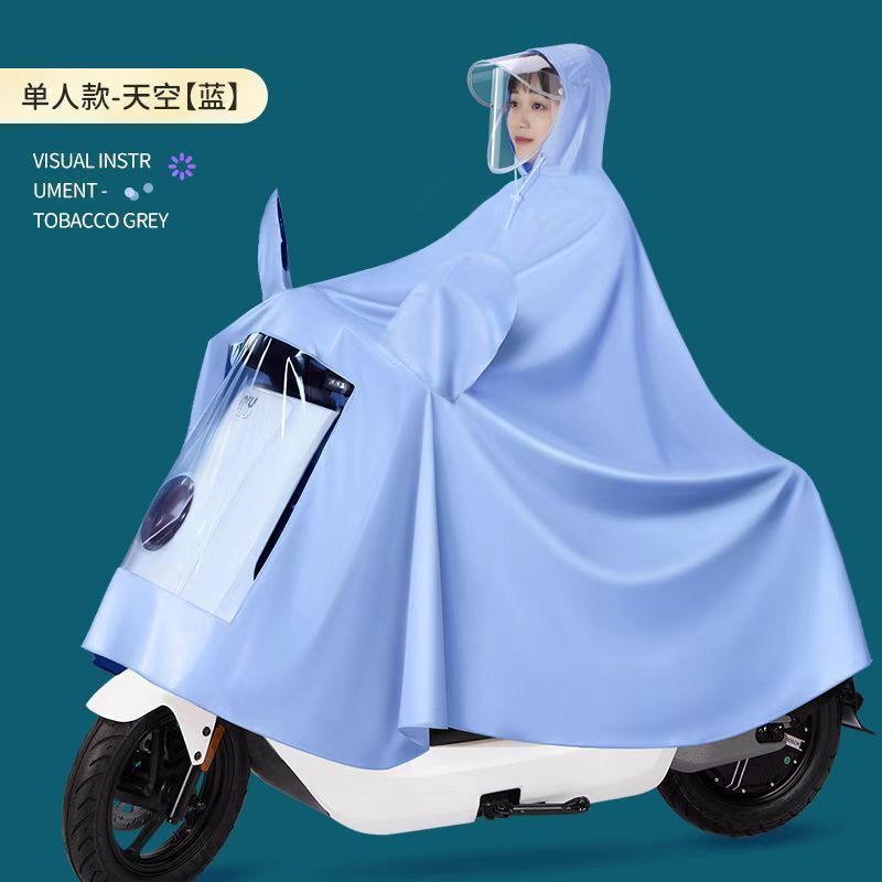 Rain Poncho Raincoat Rainproof Full-Body Electric Motorcycle Single-Person Thickened Men's and Women's Long New Electric Motorcycle Jacket